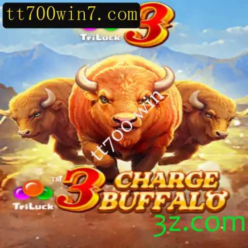 Descubra o Mundo Empolgante de 3ChargeBuffalo: Estratégia e Diversão na Palma da Sua Mão