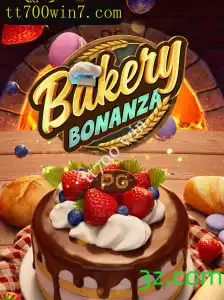 BakeryBonanza: Descubra o Mundo Delicioso do Jogo e Conquiste a Vitória