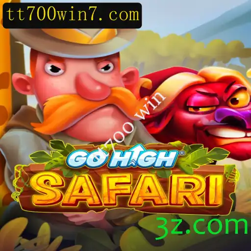 GoHighSafari: Descubra a Aventura Selvagem com tt700 win