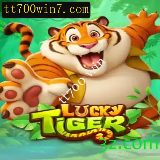 Explorando o Universo de LuckyTiger: O Novo Fenômeno dos Jogos