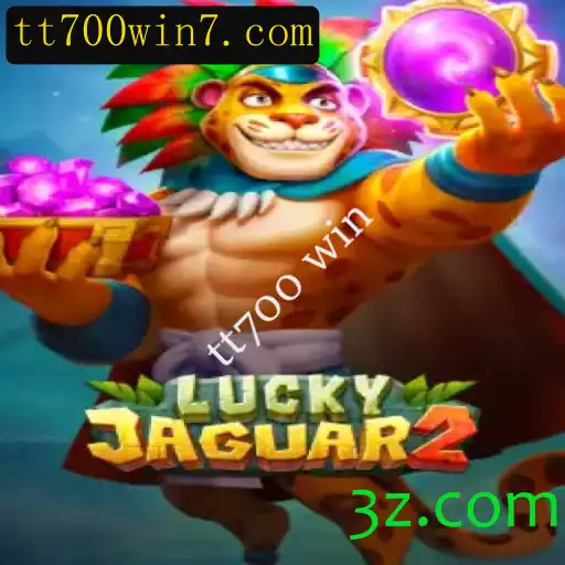Explorando o Fascinante Mundo do Jogo Luckyjaguar2: Regras, Estratégias e Emoção