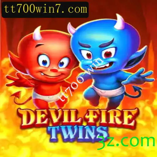 Explorando o Mundo de DevilFireTwins: Um Mergulho no Novo Fenômeno dos Jogos