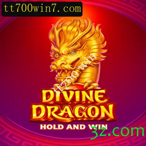 Explorando DivineDragon: Uma Experiência de Jogo Única