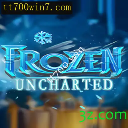 FrozenUncharted: A Nova Fronteira dos Jogos de Aventura