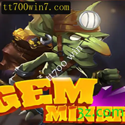 Descubra o Fascinante Mundo do GemMiner