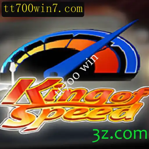 Descubra o Universo Intenso e Empolgante de KingofSpeed