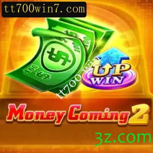 Explorando o Mundo de MoneyComing2: O Jogo que Revoluciona Finanças Virtuais