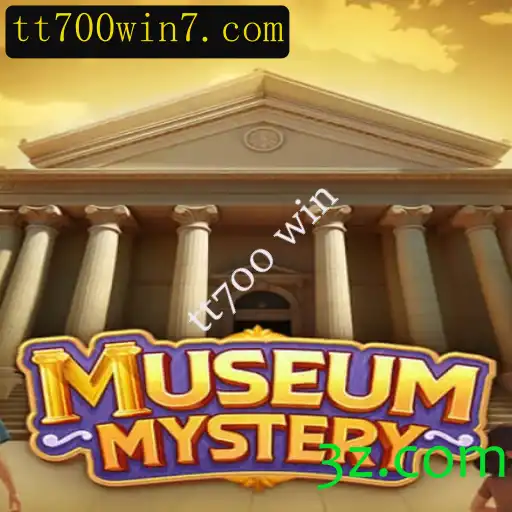 Desvendando os Segredos do 'MuseumMystery': Um Mergulho no Jogo de Suspense