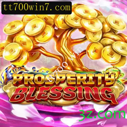 Explorando o Universo de 'ProsperityBlessing': Regras e Estratégias do Jogo