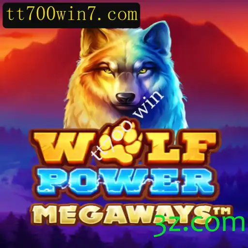 Explorando as Aventuras de WolfPowerMega